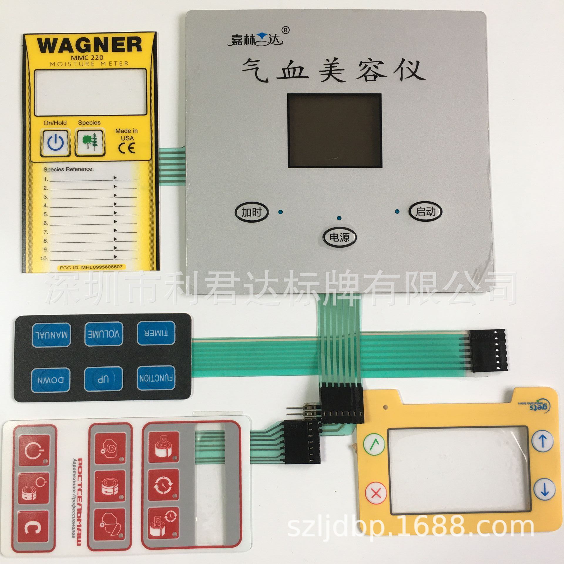 14845582869_1835852703.jpg?__r__=1744968043849