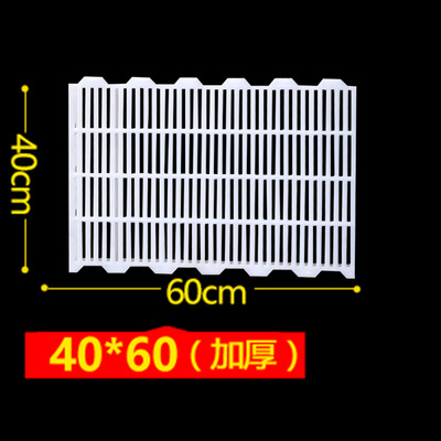 Material blanco puro lechón plástico estiércol tablero de fugas nuevo material polietileno cerdo conservación cama estiércol tablero de fugas equipo de cría de cerdos