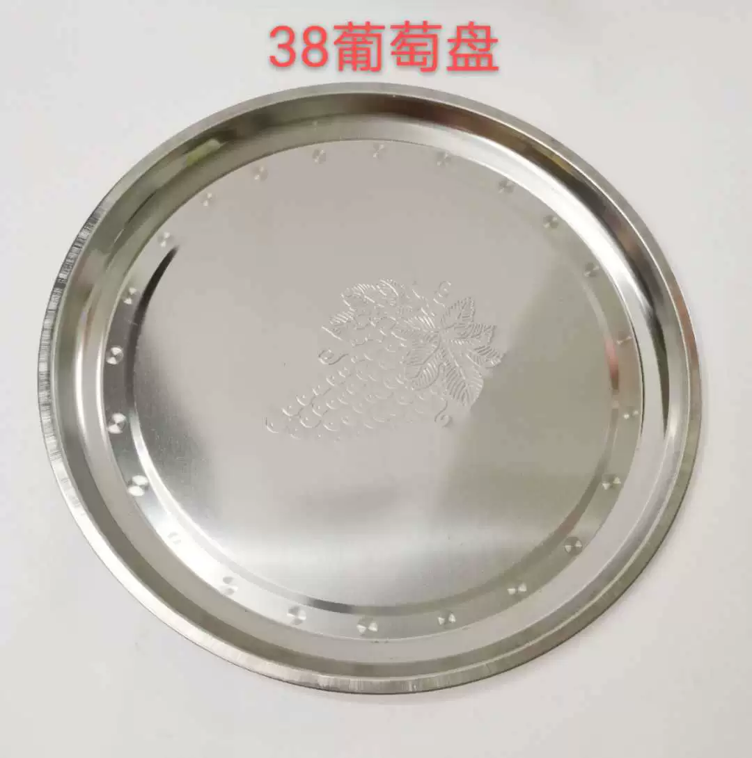 Заводская прямые продажи нержавеющая стальPlate с грушей полный стальной рисунок фрукты глубокая тарелка горячий горшок шасси тайская большая диск выход