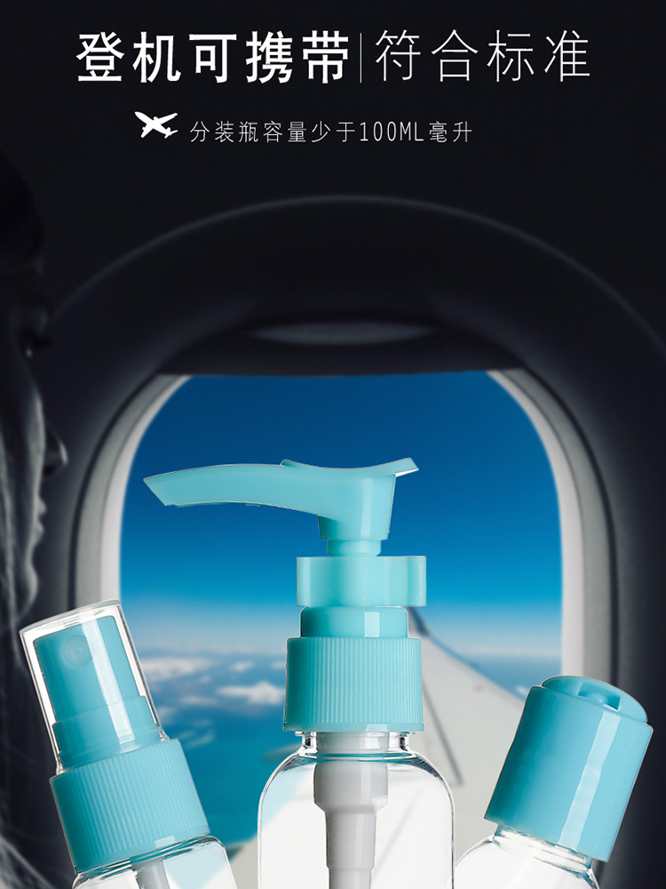 Agua sub-botella maquillaje hidratante tóner portátil viaje sub-botella ultrafino spray fino niebla botella traje al por mayor