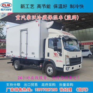 ɽ�������������܇ ���ʳƷ�߲�ˮ���\ݔ܇ ��������܇