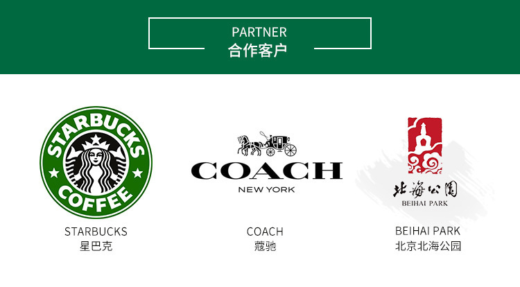 WeChat picture_20200313111540