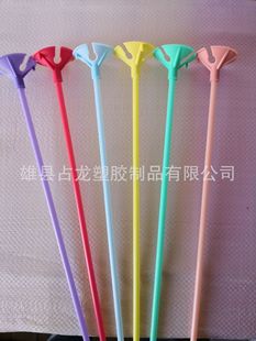 �S��ֱ�N ���z�����ЗU ���ߴ��R��������U��