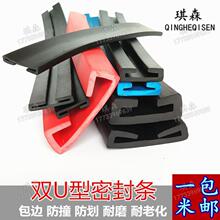 �pU���ܷ�l174mm���P䓰�߅��ײ���o���z�������Ϳ��lU����