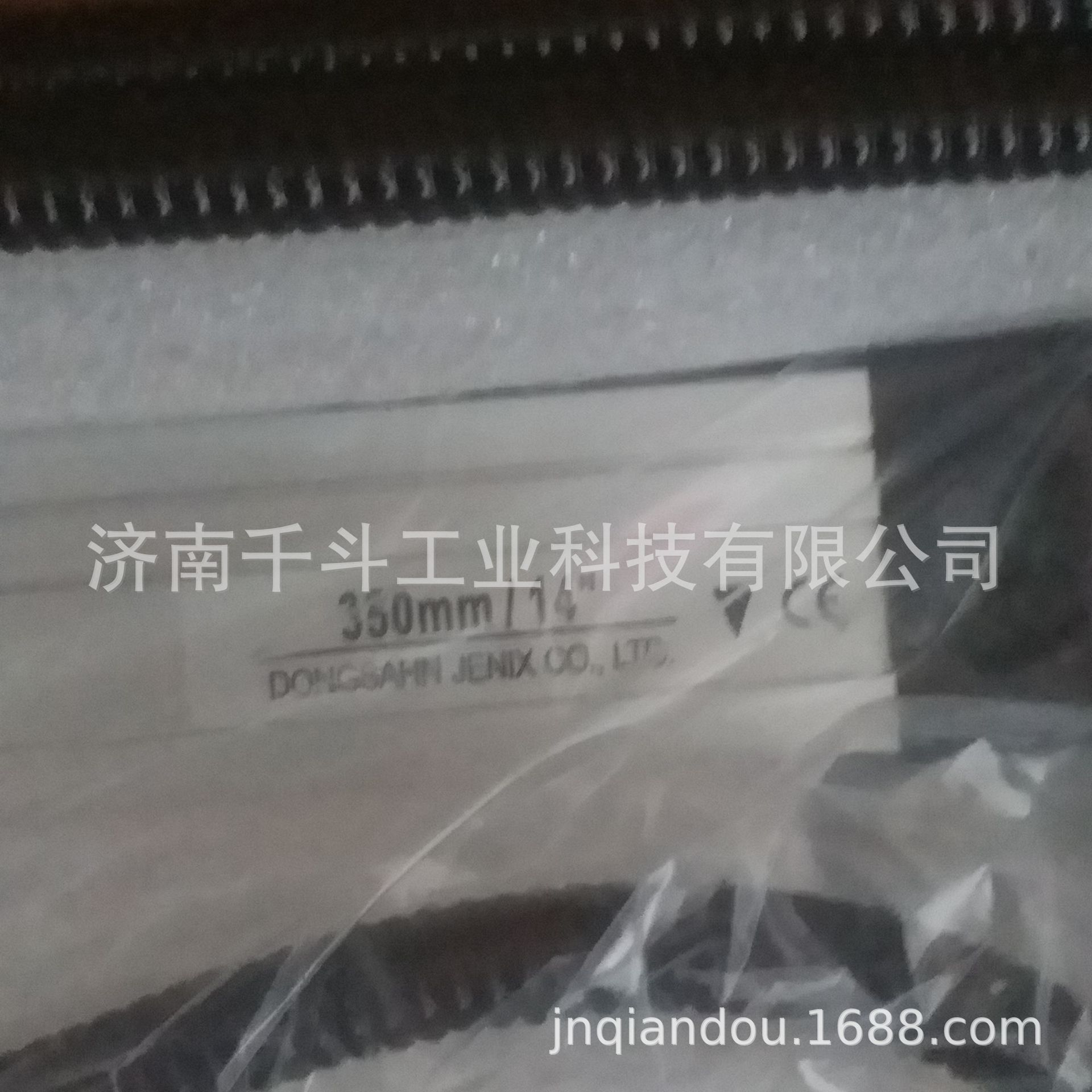 JSM5L-500mm 《授权代理》韩国JENIX东山光栅尺JSM5L-500mm