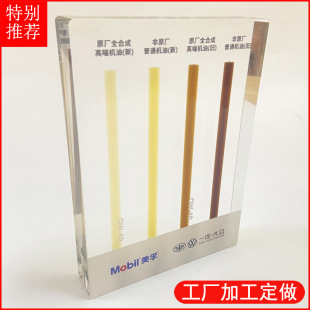 ����������荿�ע�͌�����ʾ����͸���ЙC�����C���ɫ���ȃx