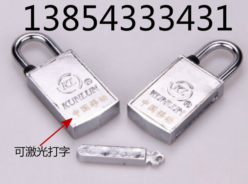 QQ图片20191127211215_meitu_3