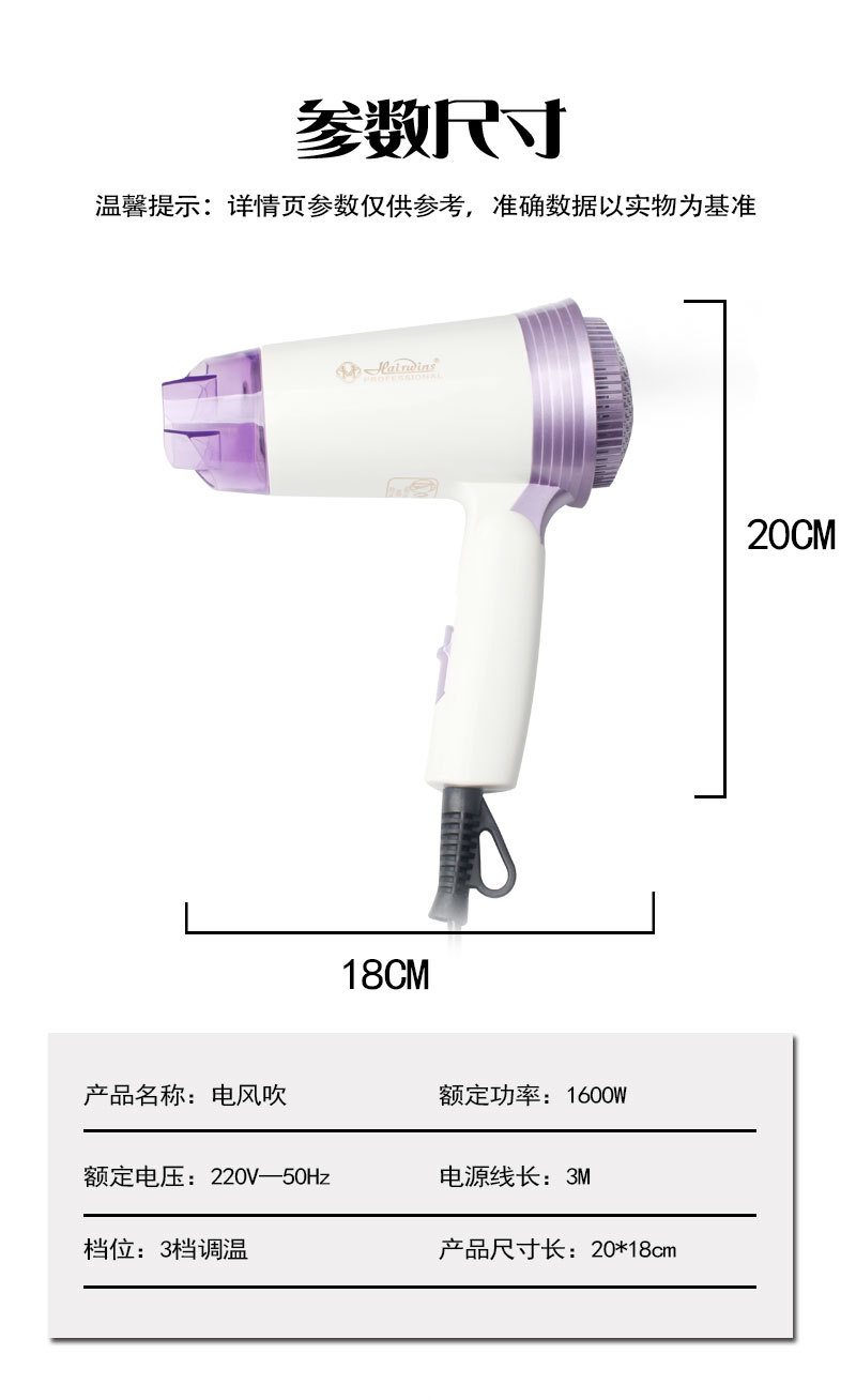 HW-1200详情 (12).jpg