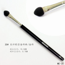 ��ƷMEGAGA���I���yˢ�L��ľ�U��Ӱˢ��Ʒ�|���d�^��Ӱ�����y����