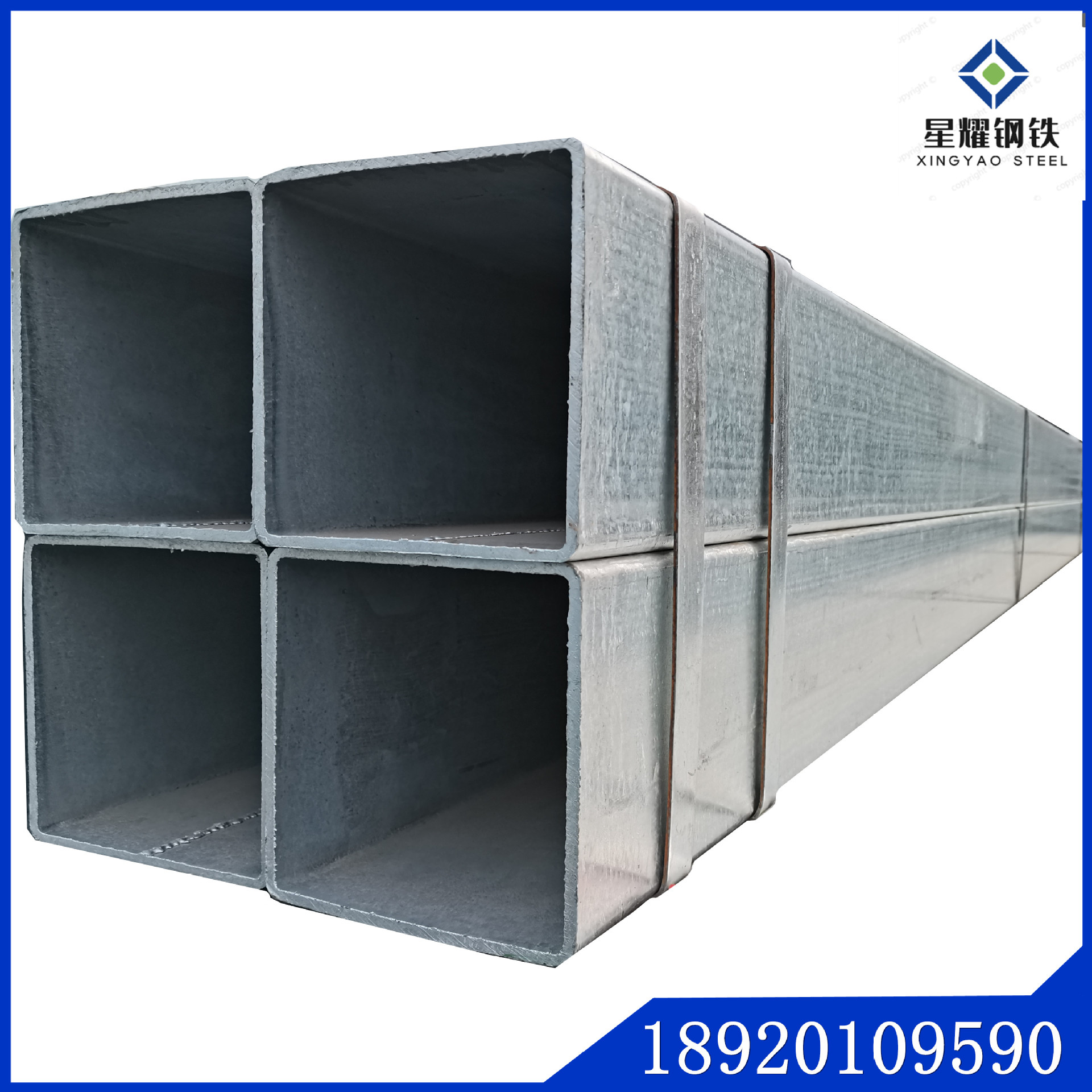 天津热镀锌浸锌锌铝镁方矩管方管20*40*60*100*500材质Q235和Q355