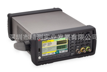 Keysight是德科技33509B 波形发生器，20 MHz，1 通道