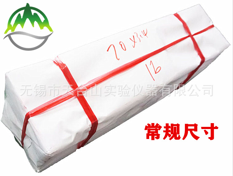 QHMTG88~2}XN3JH~0A0BG8S_副本