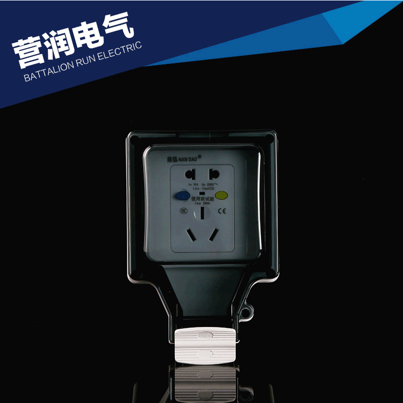 厂家直供 户外防水开关插座 明装防水开关插座防水五孔插座