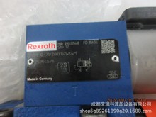 ¹RexrothʿR901335400 DBEM10-7X/200YG24K4M