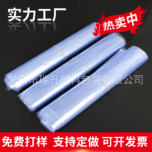 �x���S��pvc͸�����տsĤ���^ͨ���bĤ���ϰ��bĤ��ЬĤ