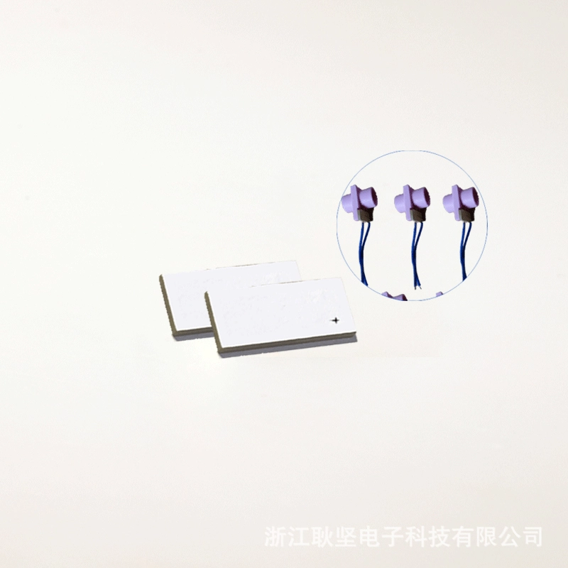 Textile machine accessories ultrasonic PZT5 square film rectangular piezoelectric ceramics 14*6*1.2