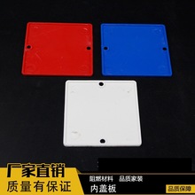 �b�޹����õ׺б��o�w���w��Ӿ��а���86��pvc�ܼ������w��S��