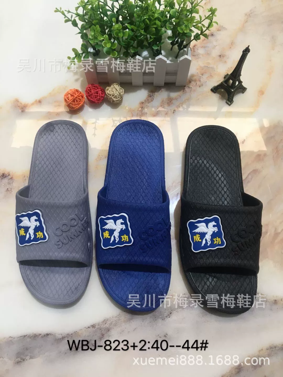 Заводская цена, новинка 2020, летние мужские тапочки I-образные классические мужские тапочки, домашние нескользящие мужские тапочки