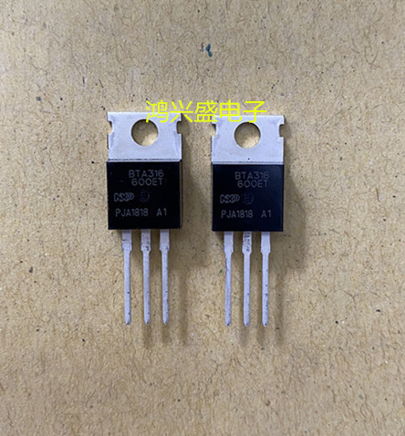 供应全新双向可控硅BTA316-600ET 质量保证 TO-220
