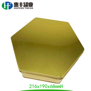 ��߅���F�� ���eʳƷ�ǹ��� �ɿ����F�� �^����ɫ���ǹ� tin box