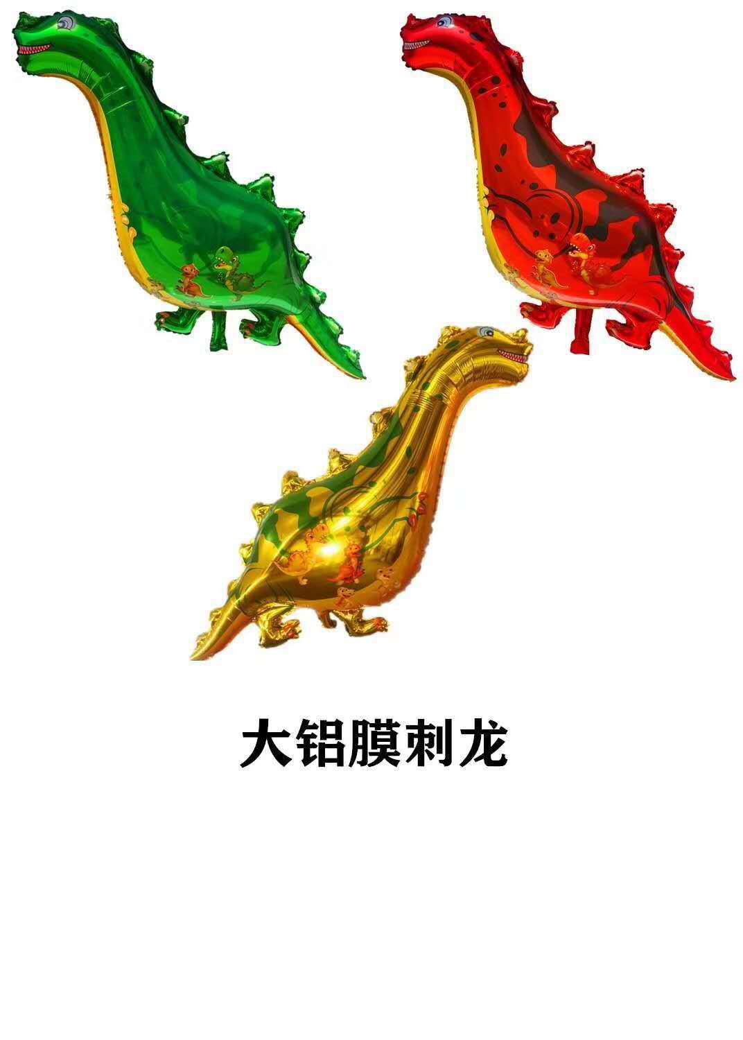 微信图片_20201107112823