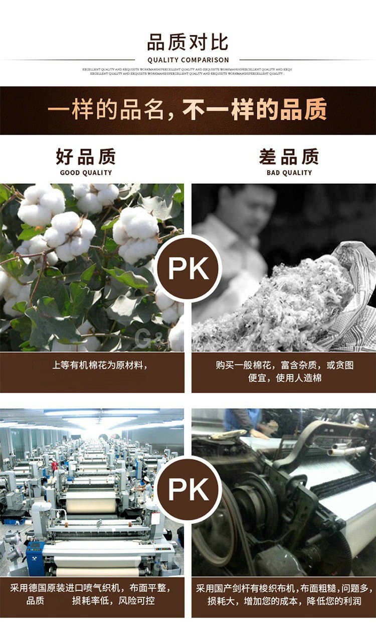 9485551857_1189497176_副本