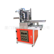 �B�T�S�ҿ����քӷ�ЙC���Ԅ��ʳƷ���П����zճ�ЙC���ЙC