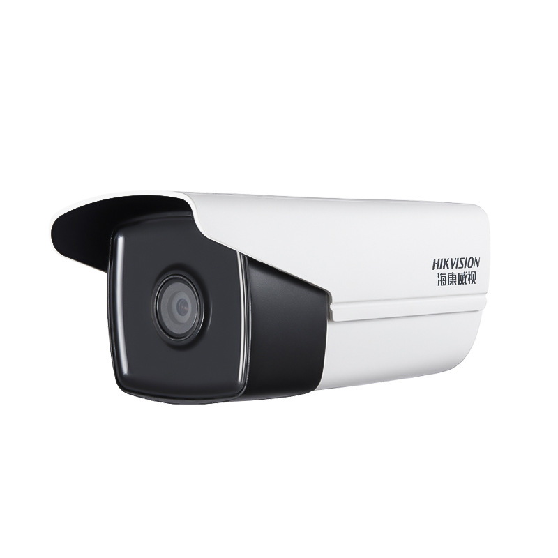 海康威视DS-2CD5A26EFWD-IZS/FC 200万星光级红外枪型网络摄像机