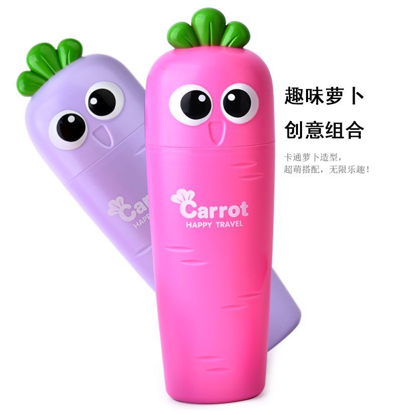 RB521(单杯）卡通萝卜旅行杯09.jpg