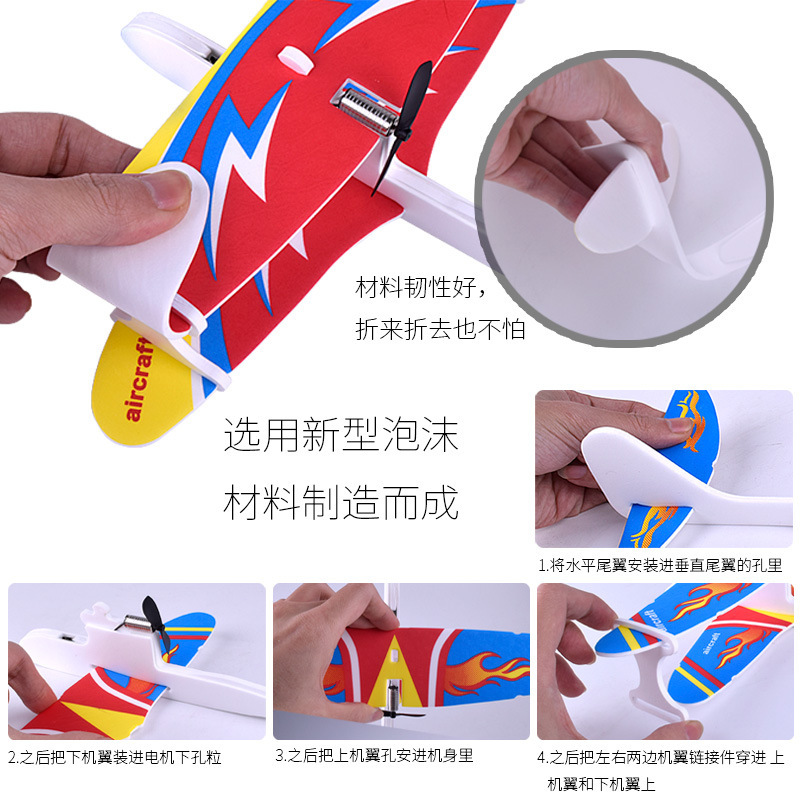 New Electric Hand-throwing Aircraft Hand-throwing Glider Capacitor Aircraft Easy To Fly And Fall-resistant USB Charging Foam Aircraft