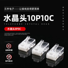 ���lˮ���^10P10C �Ԓ��ˮ�����^ ���~ʮо�W�j�W����Xˮ���^