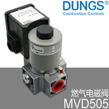 DUNGS ȼ����ŷ� MVD505/5 Mag.Nr.100 Art.Nr. 213793 �¹���˹