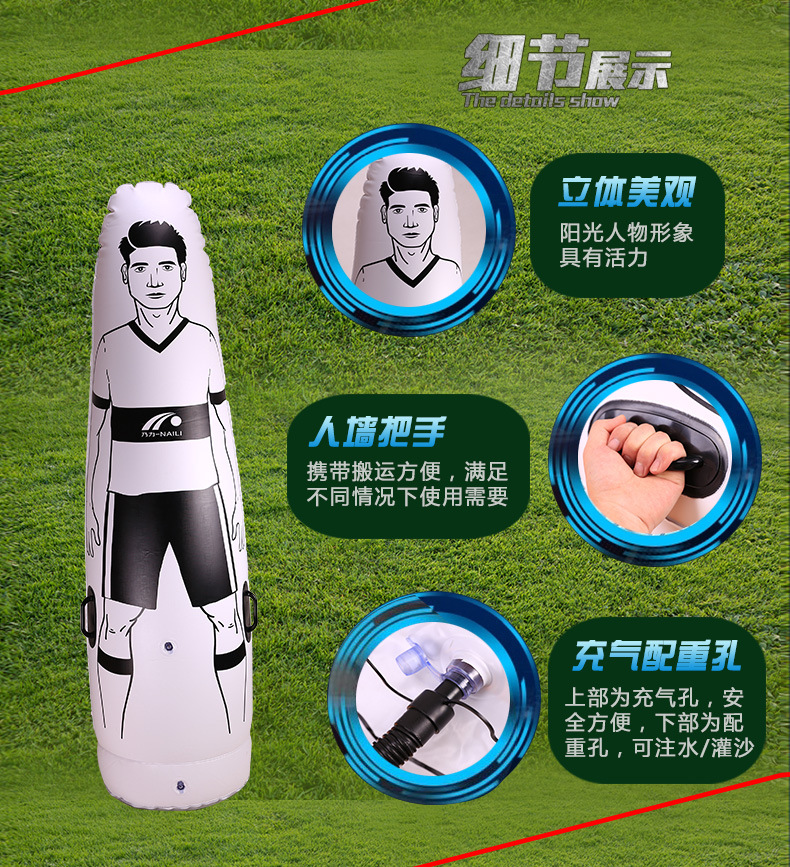 充气人墙5_09.jpg