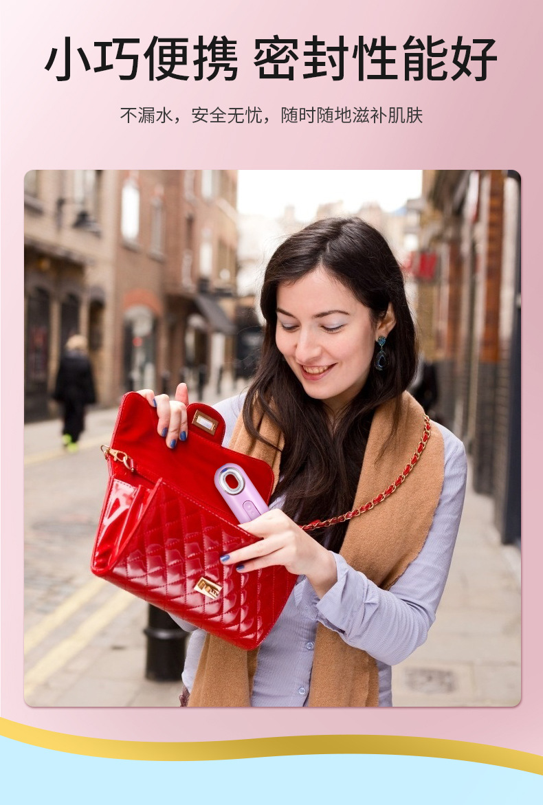 808补水仪详情_08