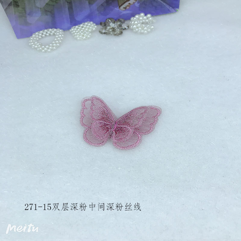 未标题-271-15深粉加深粉线