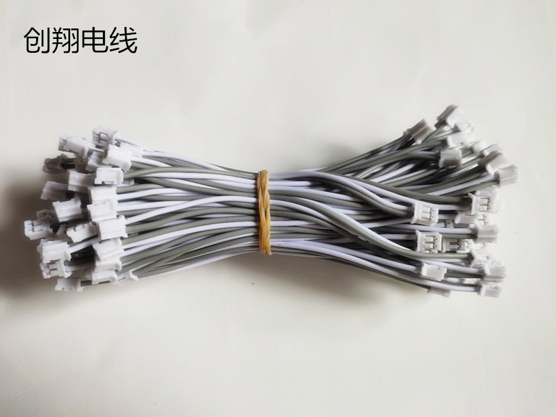 厂家供应PH 2.0端子线单头 双头led端子2P,3P连接线 蓝牙灯条连接