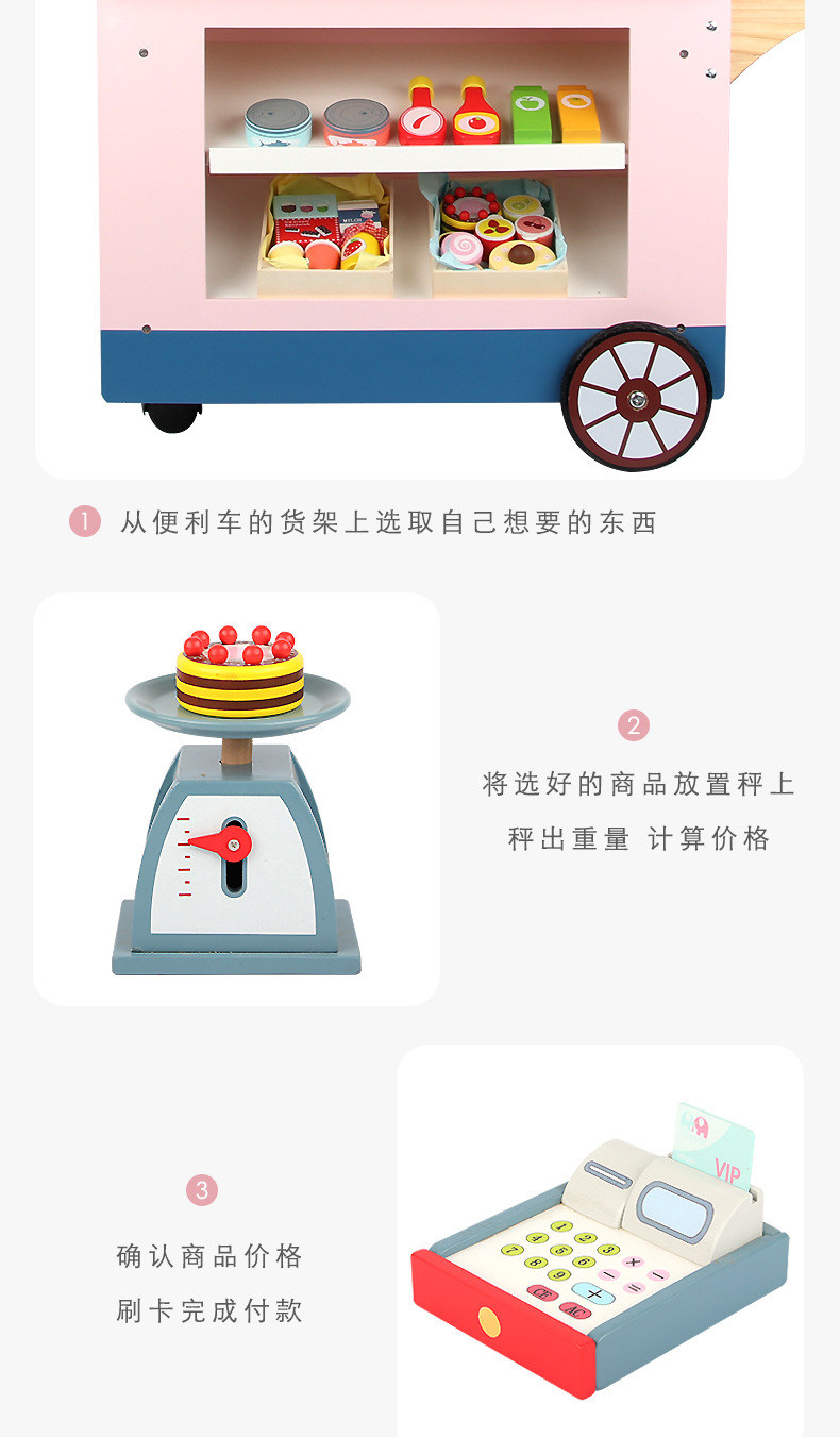 详情页_07.jpg