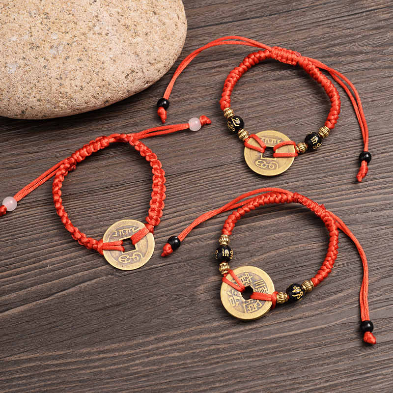 Red Rope Braided Copper Coin Bracelet