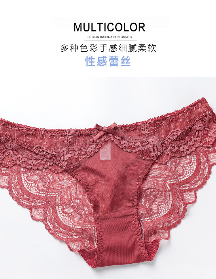 low-waist women s underwear   NSXQ15146