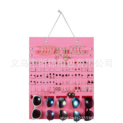 Amazon Selling soft felt Sunglasses Storage Hanging bag Jewellery Jewelry storage box suspension glasses Display rack