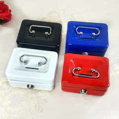 源頭貨源加厚金屬錢箱手提錢盒帶鎖收銀箱收銀盒迷你號整理箱