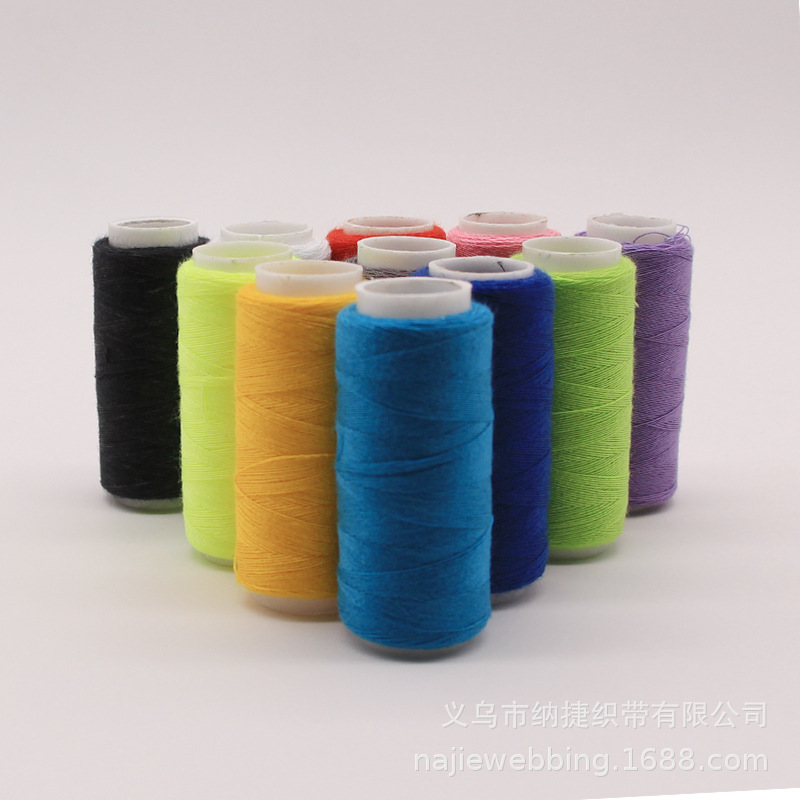 厂家直销缝纫线 跑江湖 一包10个 缝纫机线 摆地摊线 手工线|ms