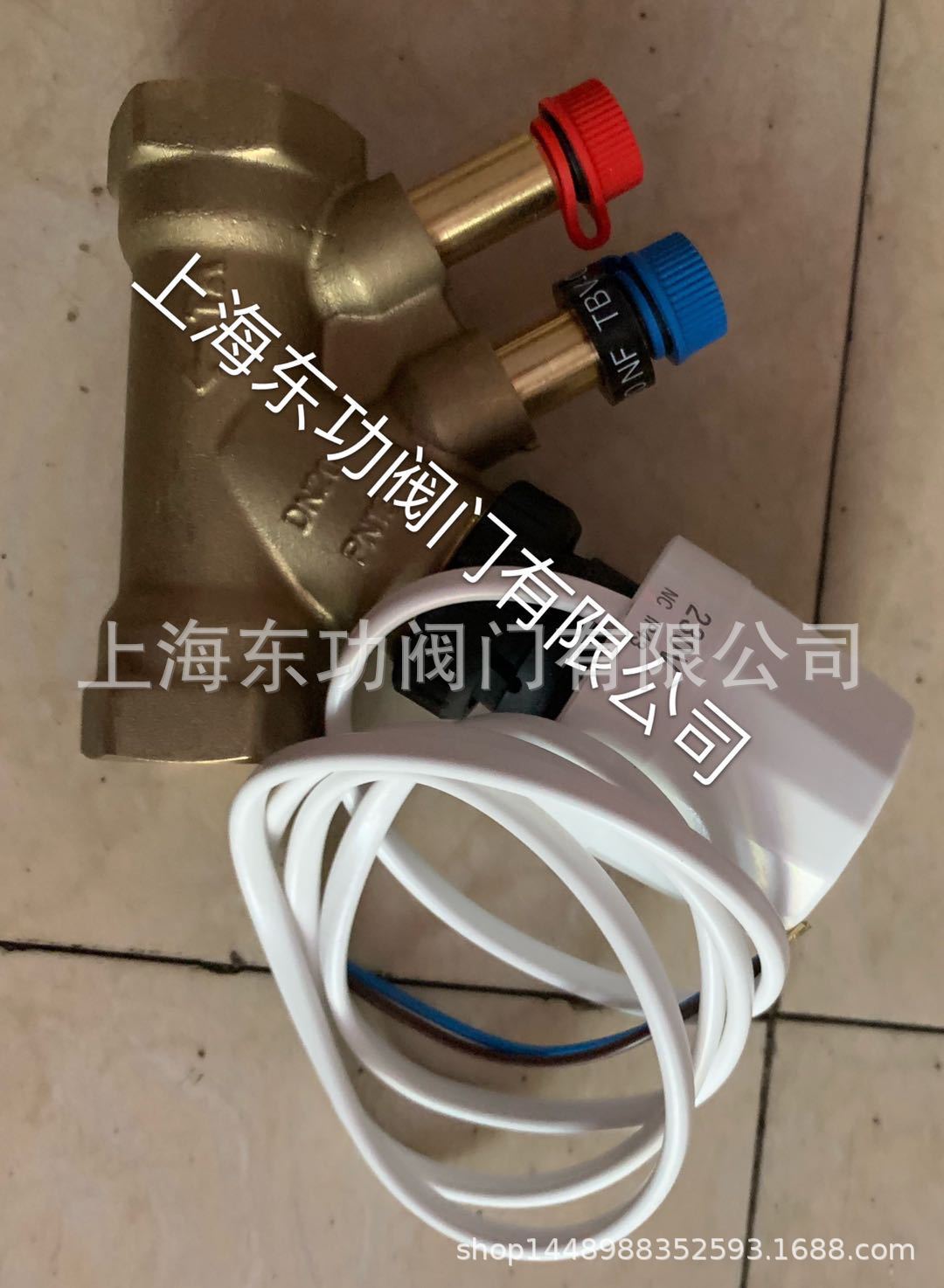瑞典TA电动平衡二通阀TBV-C_TBV-C_动态平衡电动二通阀 暖通空调