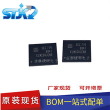 KLMCG4JENB-B041 EMMC 64G �֙CӲ�PIC�֎�  KLMCG4JENB