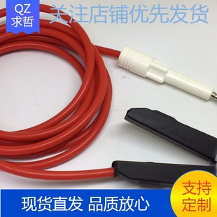 �͸߉��yԇ�x�yԇ���A �̿��͉��^���ӵ�й©�x���B�Ӿ�