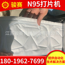 �F؛����5�Ӳ���N95��Ƭ�C��Ƭ�C��Ƭ�C