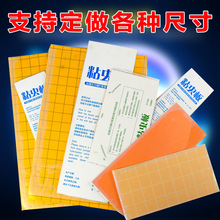 ⾀ßճճxճʽωճճωTx