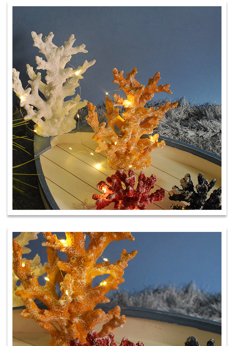 树脂珊瑚总_05.jpg
