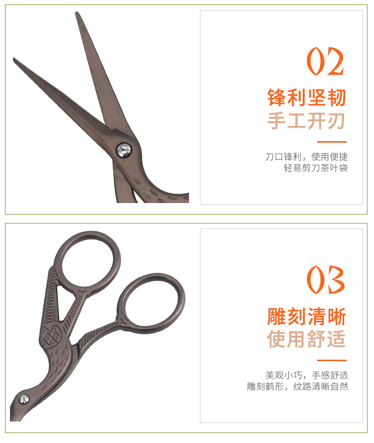 一键复制_20201113191050