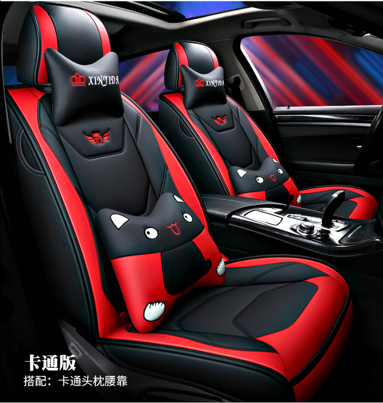 Leather car cushion New Four Seasons cushion car supplies foreign trade seat cushion cross-border direct supply seat cushion cover one-piece delivery